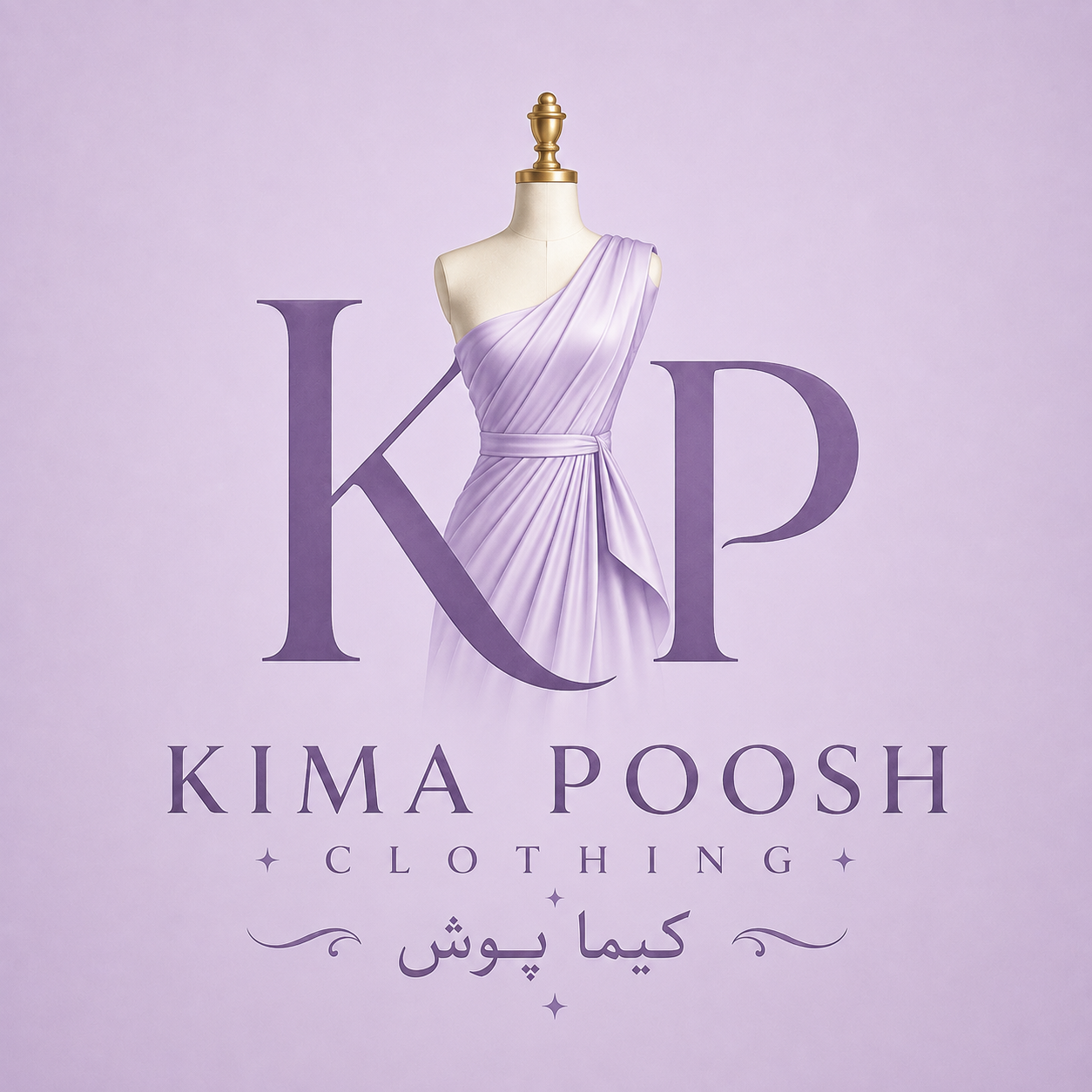 کیماپوش